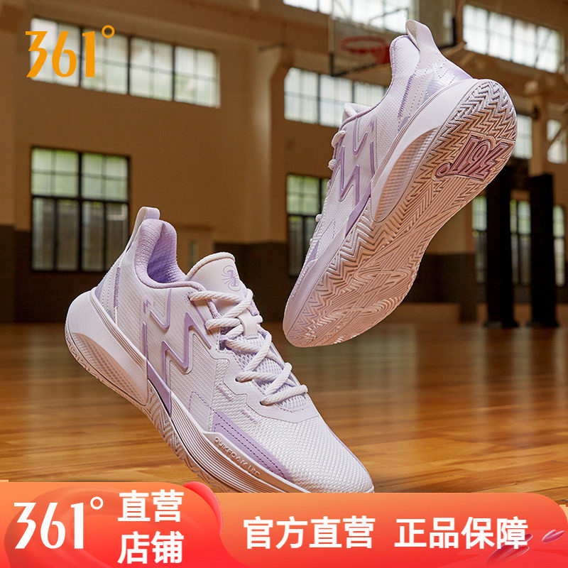 361男运动鞋防滑透气跑鞋