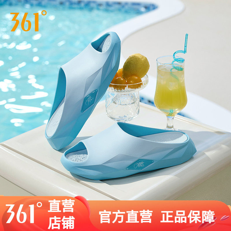 361joker钻石运动拖鞋男