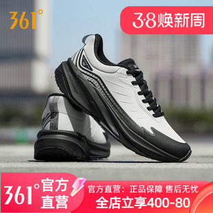 361驭山雨屏男鞋运动鞋2025新款秋冬网面防泼水男款户外鞋跑步鞋