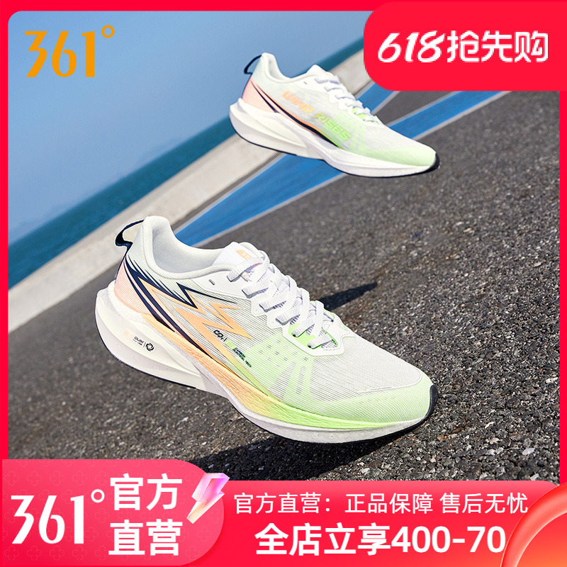 ڲ361Ȱ/өҺ 39 361ȼCQTܲЬЬ199Ԫ