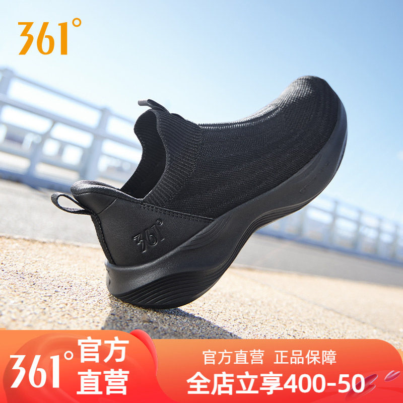 361男鞋一脚蹬休闲运动鞋春夏网面黑色透气懒人鞋父亲鞋软底跑鞋