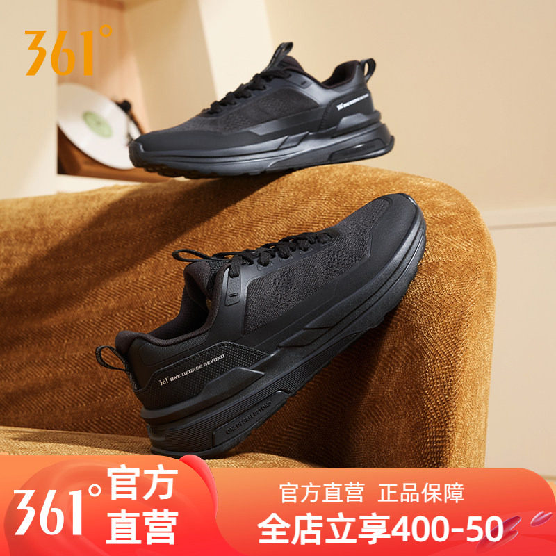 适行361商务风休闲鞋夏季新款网面透气运动鞋男潮流百搭男鞋鞋子