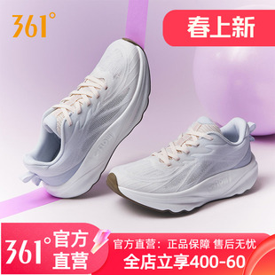 361飞鸢2.0女休闲运动鞋2026新款轻质跑步鞋网面透气女款跑鞋女