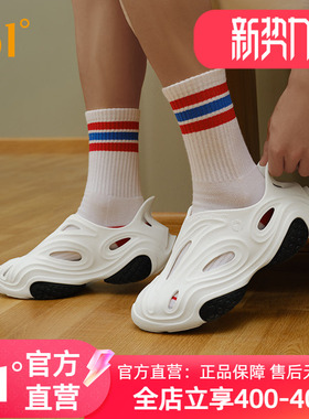 361洞洞鞋男鞋N40凉鞋2024年夏季透气防滑拖鞋时尚百搭运动沙滩鞋