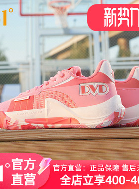 361丁威迪team2.0篮球鞋DVD Team2.0男鞋运动鞋夏季实战低帮球鞋