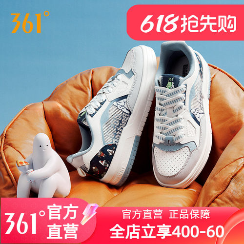 361懒懒鞋Mr.Donothing联名男鞋夏季透气运动鞋2026新款网面板鞋