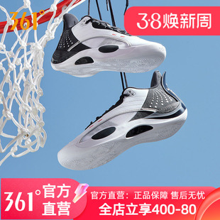 Team Joker361男鞋运动鞋约基奇篮球鞋春季实战耐磨低帮训练球鞋