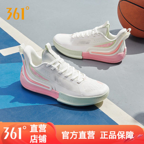 goey3篮球鞋361男鞋运动鞋2026春季实战耐磨防滑缓震男训练球鞋