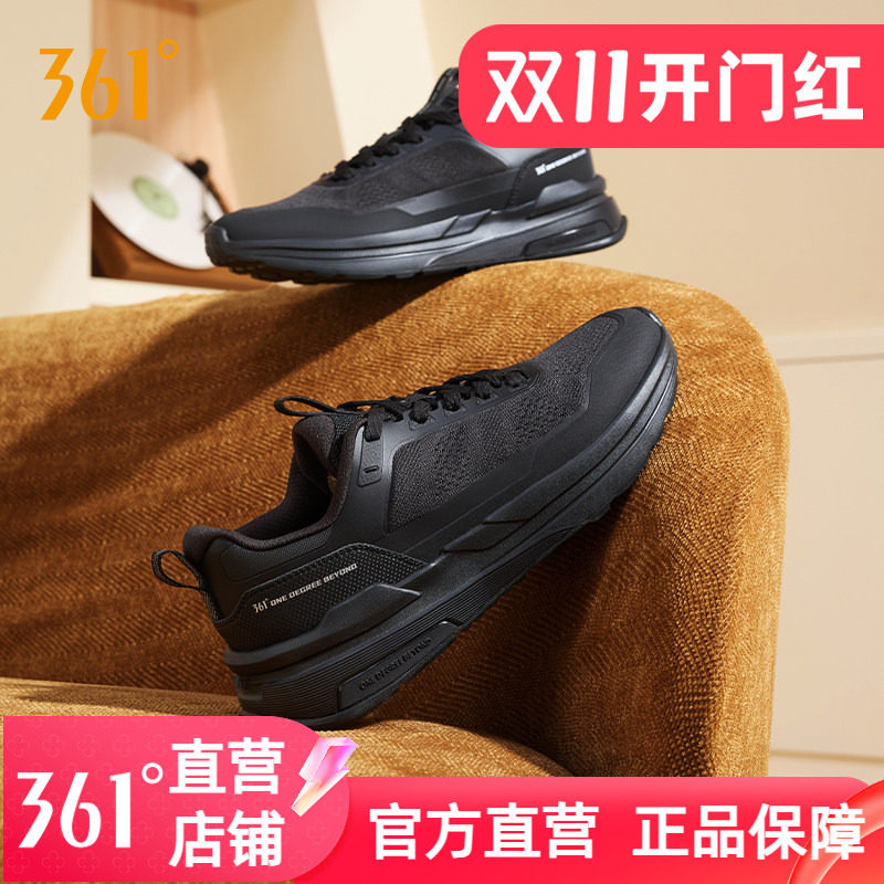 适行361商务风休闲鞋夏季新款网面透气运动鞋男潮流百搭男鞋鞋子