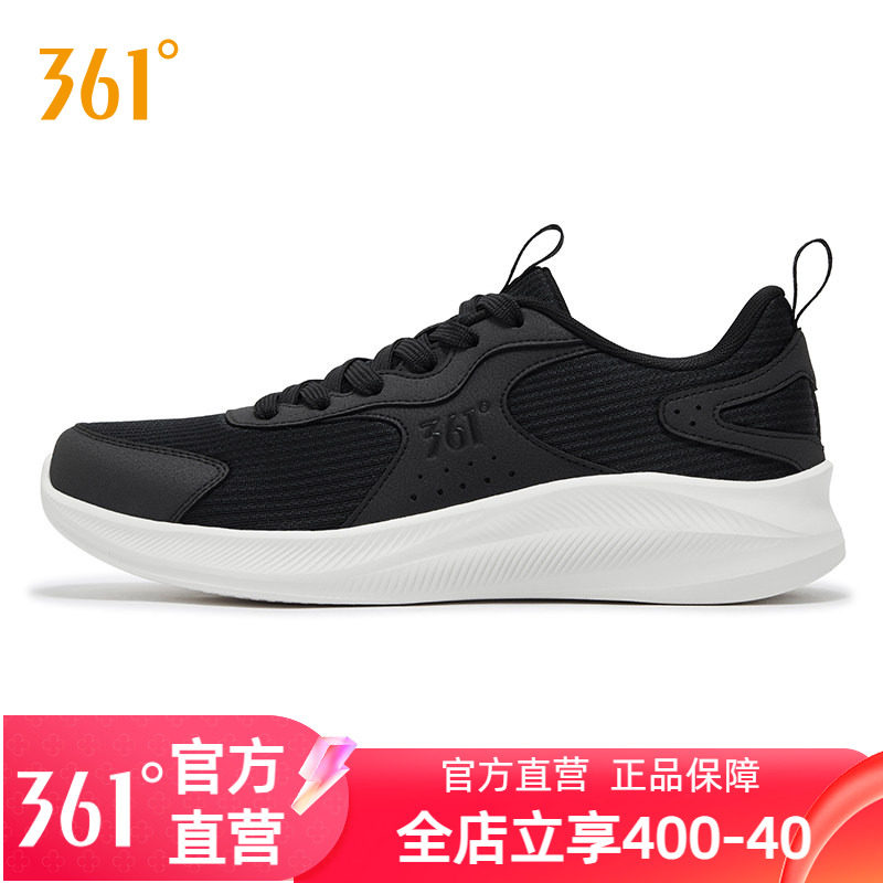 361跑步鞋男运动鞋2026年新款男款网面透气男鞋休闲缓震轻便跑鞋