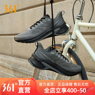361男鞋运动鞋2026新款夏季网面透气男款薄款男士休闲防滑跑步鞋