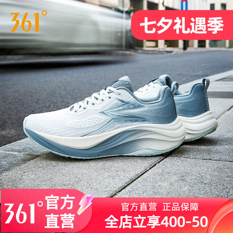 361O2跑步鞋男女2026夏季新款网面透气休闲运动鞋防滑减震跑鞋