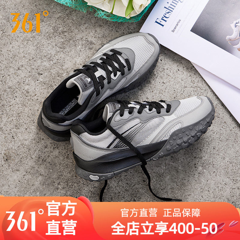 361酥饼3SE休闲鞋男老爹鞋