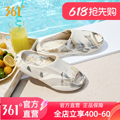 361飞飚拖鞋男鞋女夏季外穿