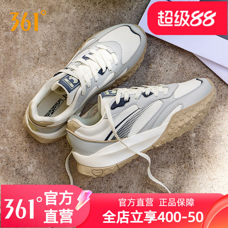 361酥饼3休闲鞋男2025冬季