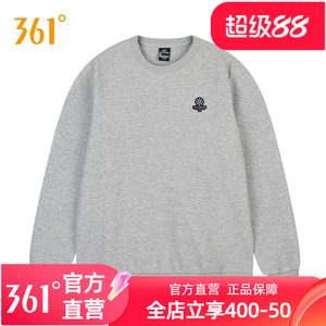 361男女运动卫衣套头卫衣宽松秋冬新款