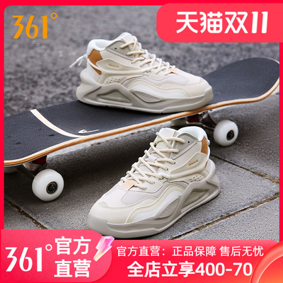 361高帮板鞋女运动鞋2024秋冬季新款休闲鞋革面百搭女款轻便女鞋