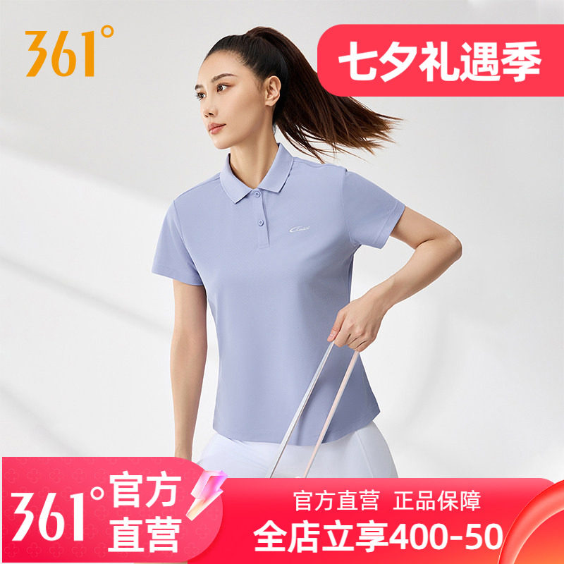 361女士Polo衫2025夏季新款百搭运动t袖休闲网球服上衣翻领短恤女