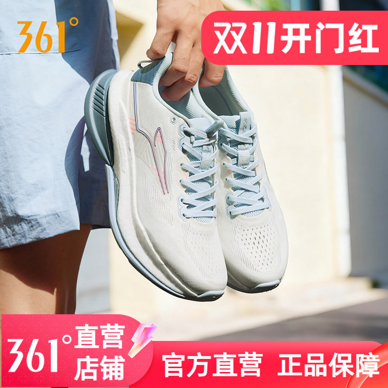 361赤焰6.0跑步鞋男女运动鞋