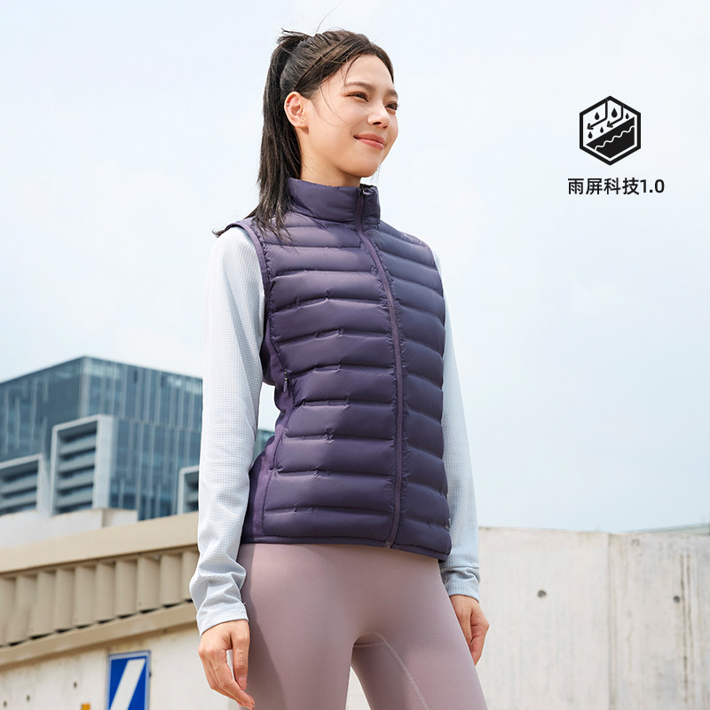 361羽绒马甲女装2026冬季新款女士超轻羽绒服雨屏防泼水运动马甲