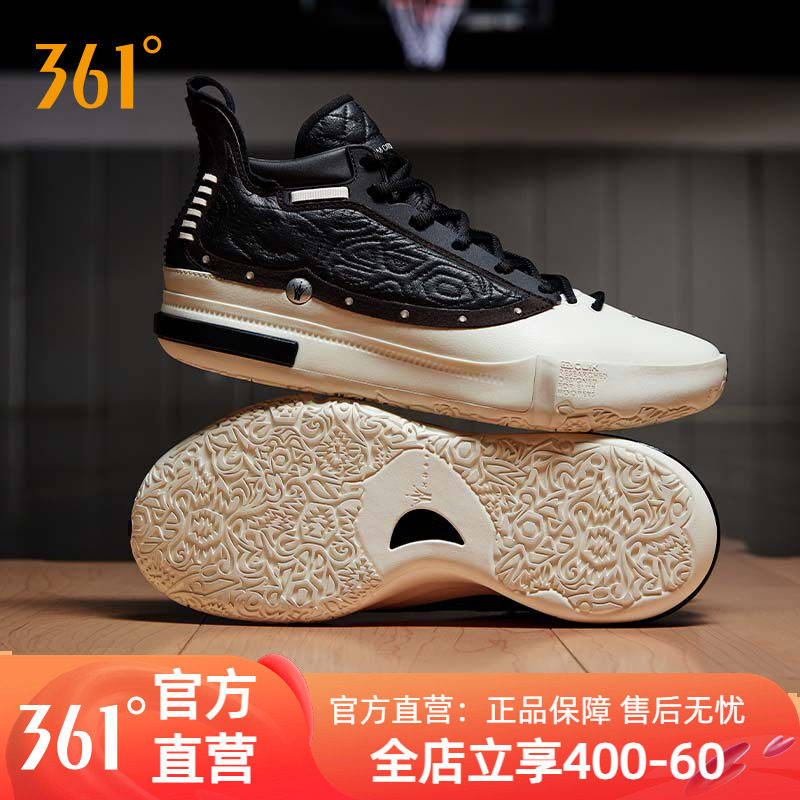 361Joker1篮球鞋约基奇一代男鞋运动鞋冬季中高帮实战耐磨球鞋