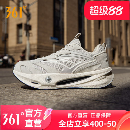 361速湃life休闲鞋男鞋