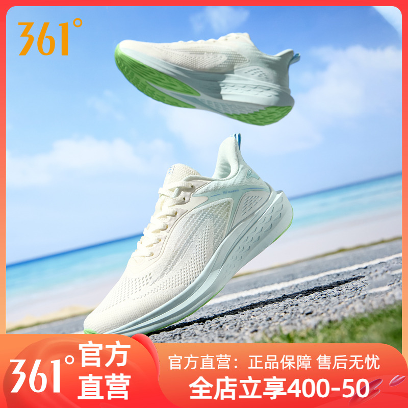 361飞鱼男鞋运动鞋2025夏季