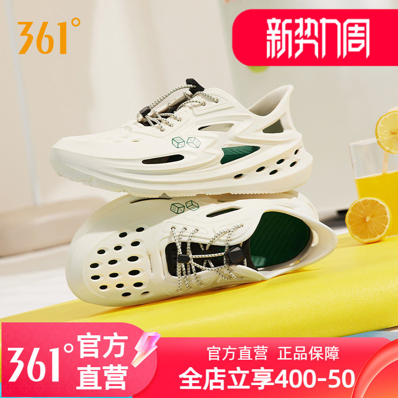 361凉鞋男鞋运动鞋夏季透气图片