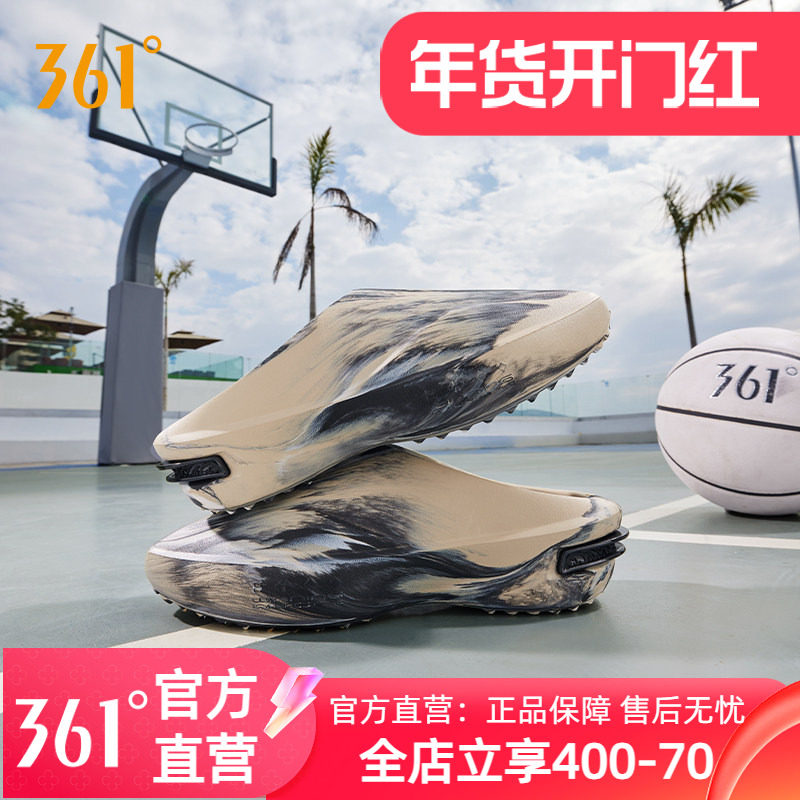 361约基奇Joker Cyber篮球拖鞋男运动鞋2025年夏季外穿缓震凉拖鞋