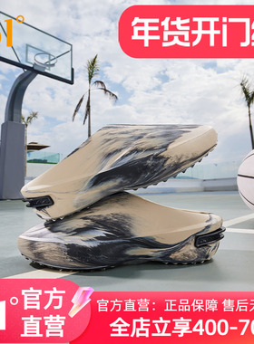 361约基奇Joker Cyber篮球拖鞋男运动鞋2025年夏季外穿缓震凉拖鞋