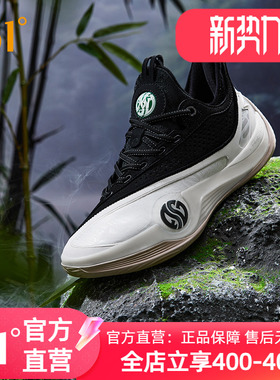 361禅6PRM篮球鞋男鞋运动鞋2025新款专业实战学生男缓震低帮球鞋