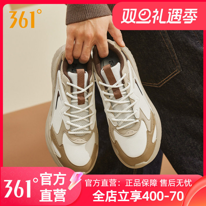 361运动鞋男鞋2025新款秋季