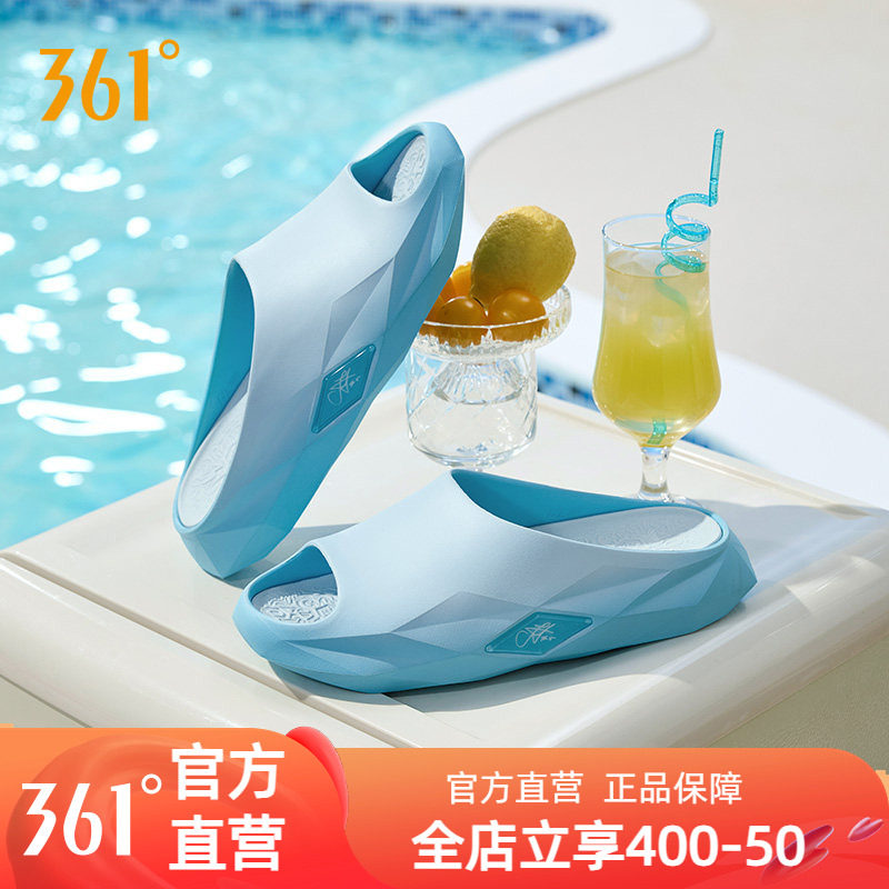 361joker钻石运动拖鞋男
