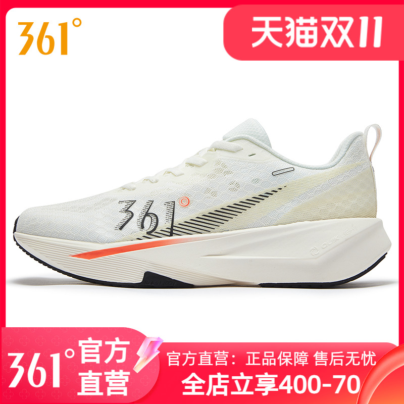 361灵蜂男鞋运动鞋2025年夏季