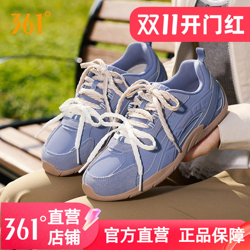 361扁扁鞋薄底鞋女士秋季革面防水德训女鞋鞋子潮流t头运动鞋板鞋