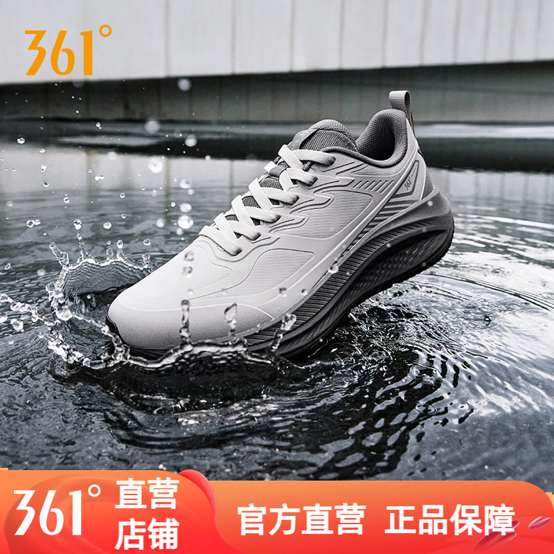 361锋翼2.0雨屏跑步鞋男2026新款网面秋季防泼水男款休闲运动鞋