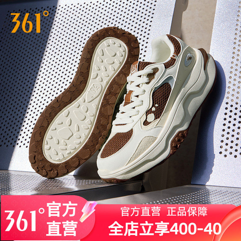 361桃酥休闲运动鞋男女2025新款秋季网面透气男款复古厚底老爹鞋