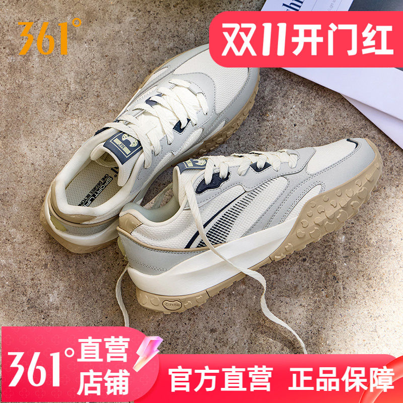 361酥饼3休闲鞋男2025冬季
