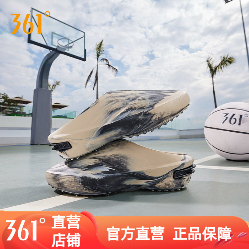 361约基奇Joker Cyber篮球拖鞋男运动鞋2025年夏季外穿缓震凉拖鞋