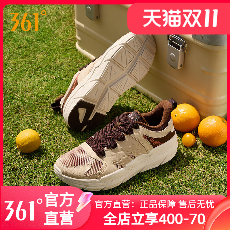 361°运动鞋跑步鞋时尚休闲鞋