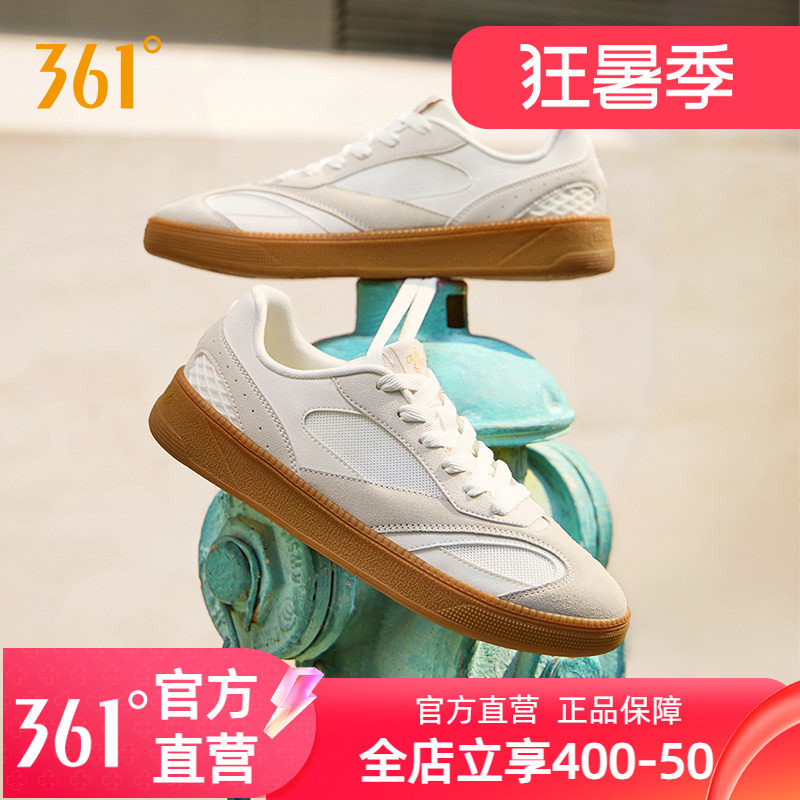 361挽风3男鞋运动鞋2026夏季透气德训鞋男款帆布鞋休闲T头板鞋男