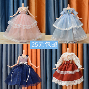 洋娃娃30厘米娃娃衣服裙子连衣裙婚纱裙鞋 玩具衣服 子换装