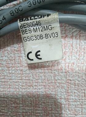 议价 拆机巴鲁夫传感器BES0046 BES M12MG-GSC3