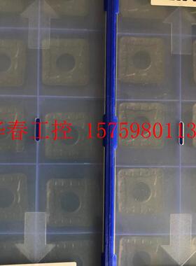 议价 SNMM190624-DR YBC152全新正品方刀,有