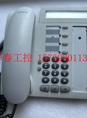 议价 optipoint 500 standard标准型数字