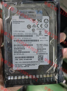 议价 惠普 EG001200JWJNK  876938-002 1