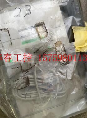 议价 全新原装正品三轴缸STSM-8050