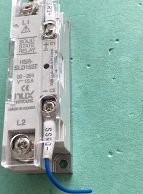 议价 正品 韩国 韩荣 HANYOUNG HSR-SLD152Z