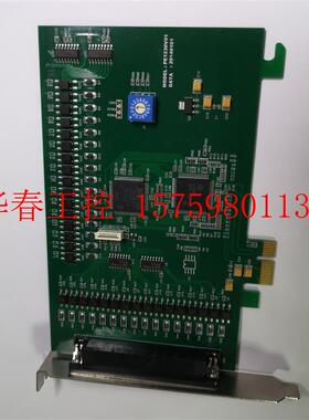 议价 MODEL: PE1230V01 DATA;20140101