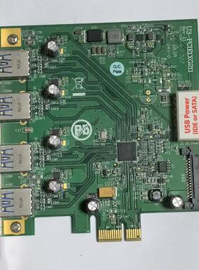 议价 拆机卡,台湾映奥IOI图像采集卡U3-PCIE1XG211扩
